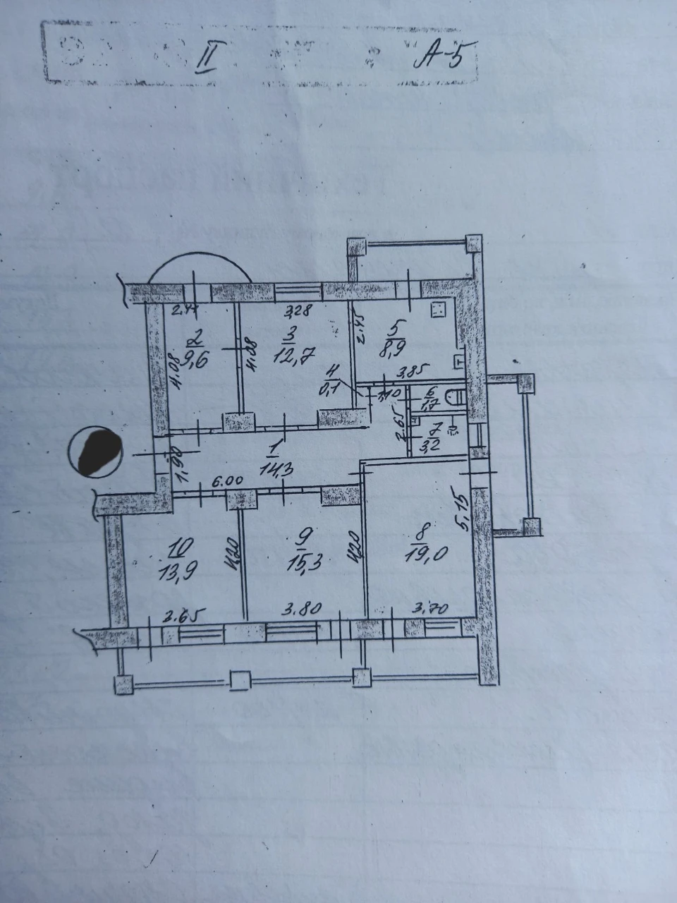 Sale of a two-room apartment in a Stalinist building