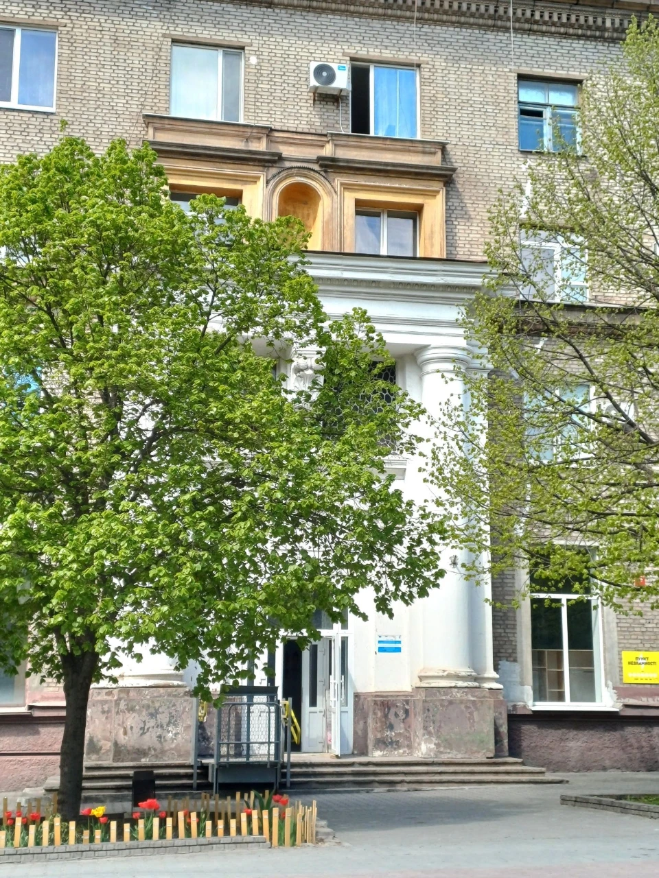 Room 17.9 m*2. Starolev 8. Available. Bargaining.