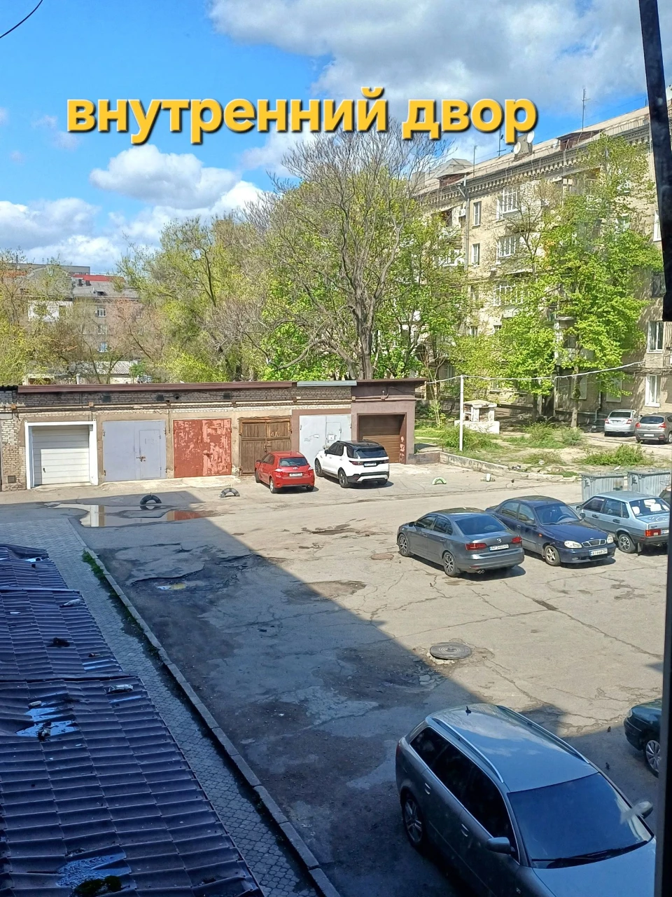 Room 17.9 m*2. Starolev 8. Available. Bargaining.