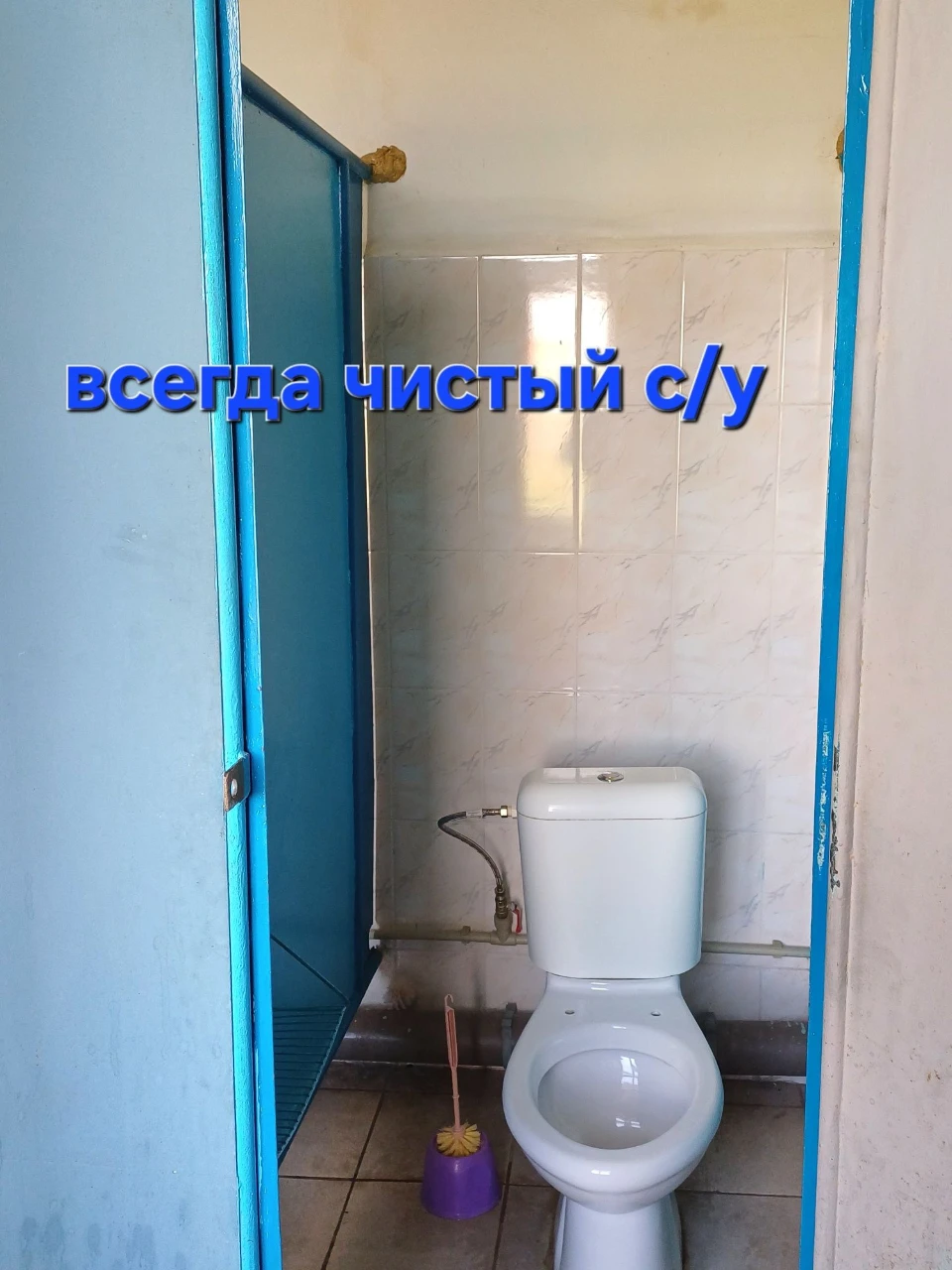 Room 17.9 m*2. Starolev 8. Available. Bargaining.