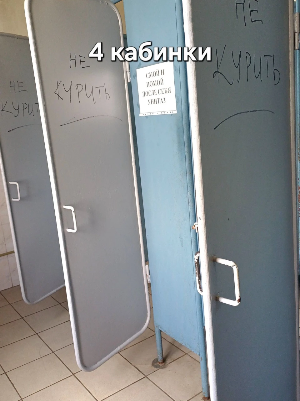 Room 17.9 m*2. Starolev 8. Available. Bargaining.