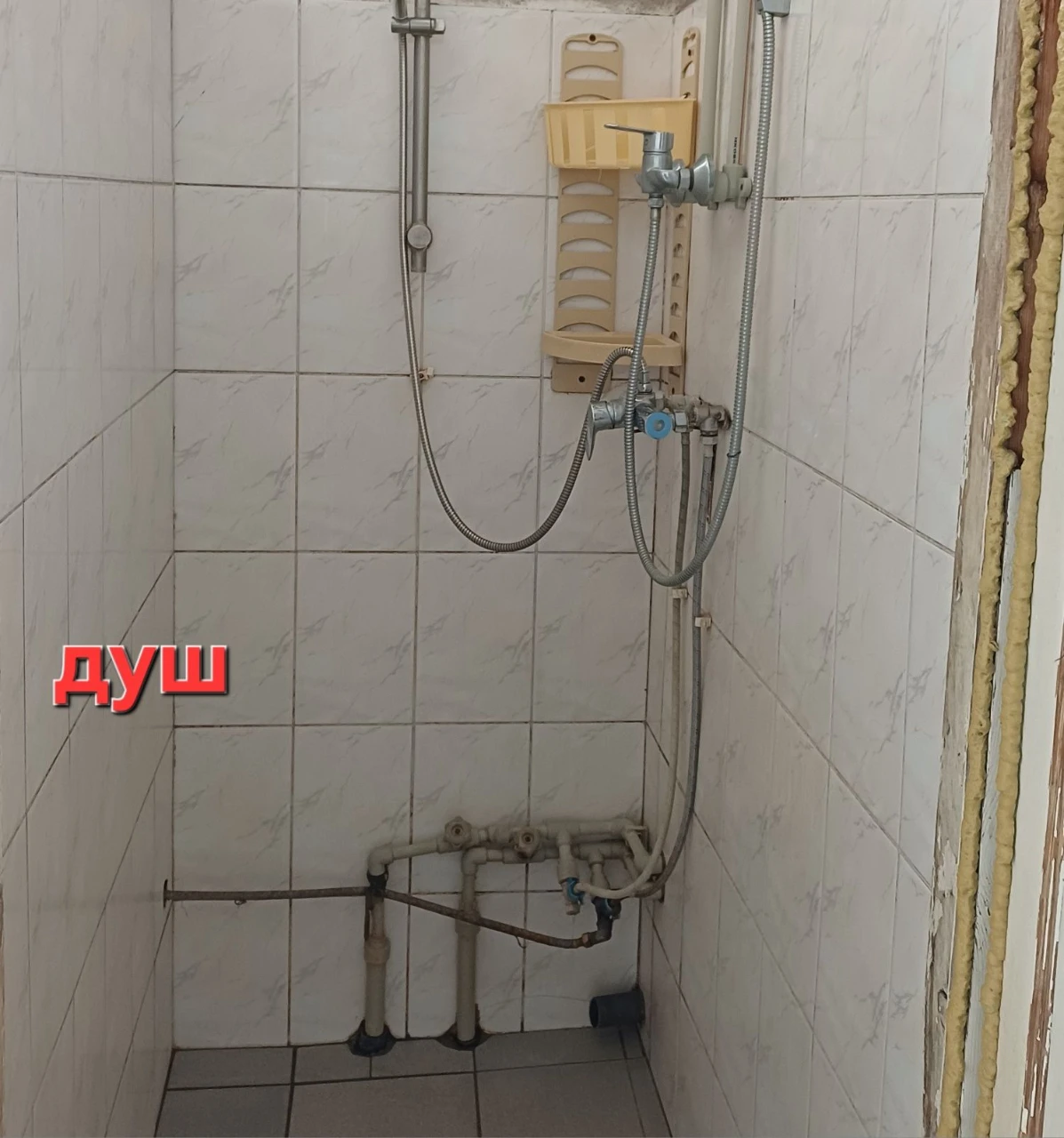 Room 17.9 m*2. Starolev 8. Available. Bargaining.