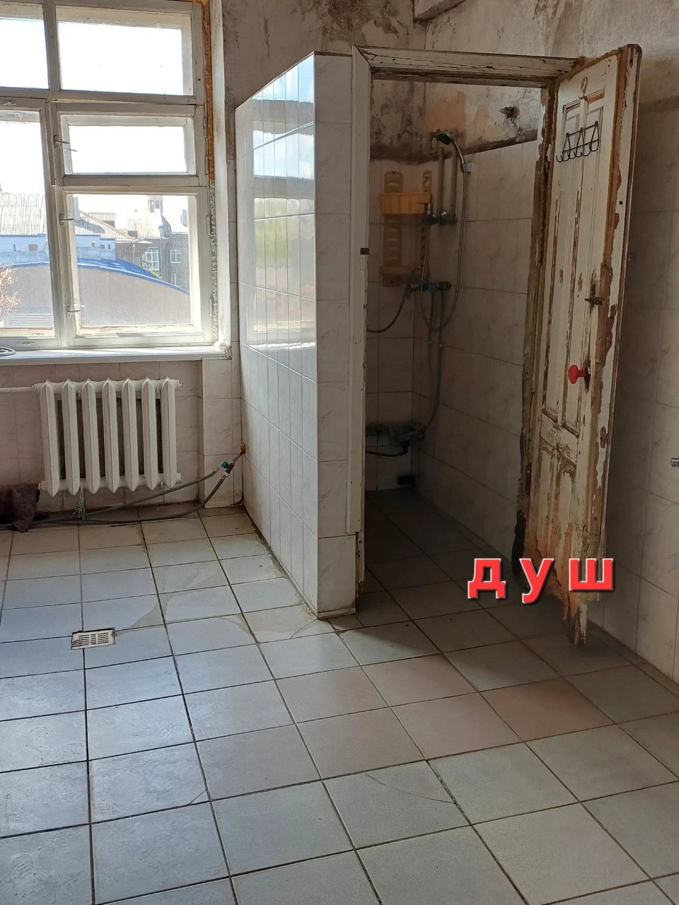 Room 17.9 m*2. Starolev 8. Available. Bargaining.