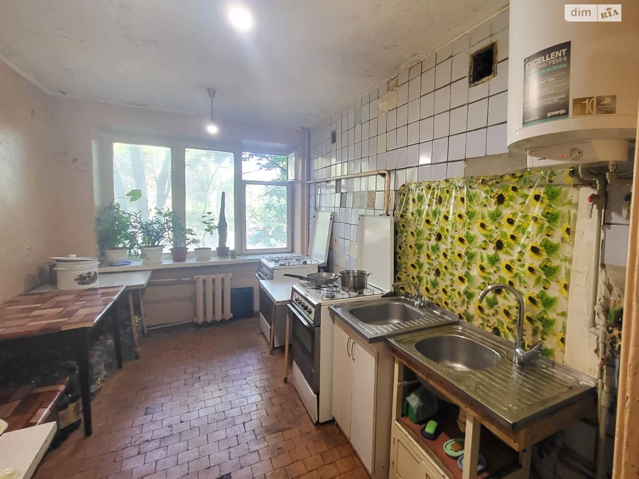 Sale of Room in Factory District