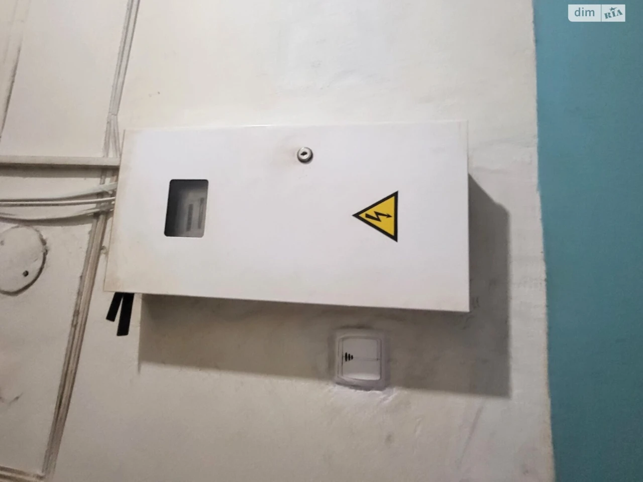 Sale of Room in Factory District