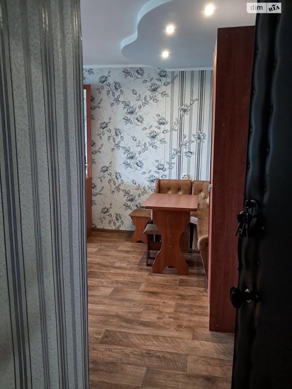 Room for Sale - Kommunar