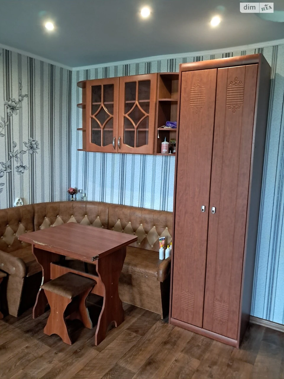 Room for Sale - Kommunar