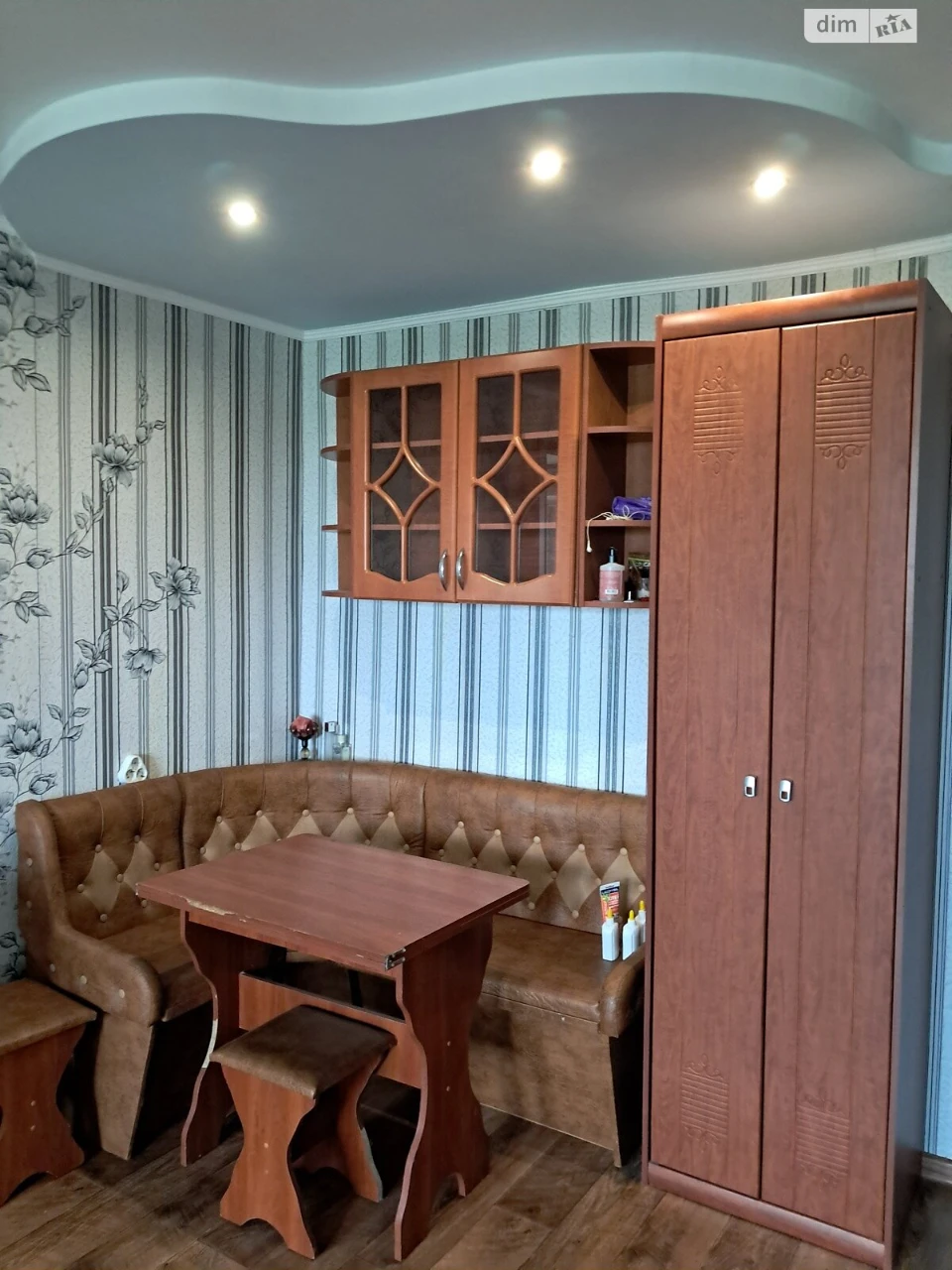 Room for Sale - Kommunar