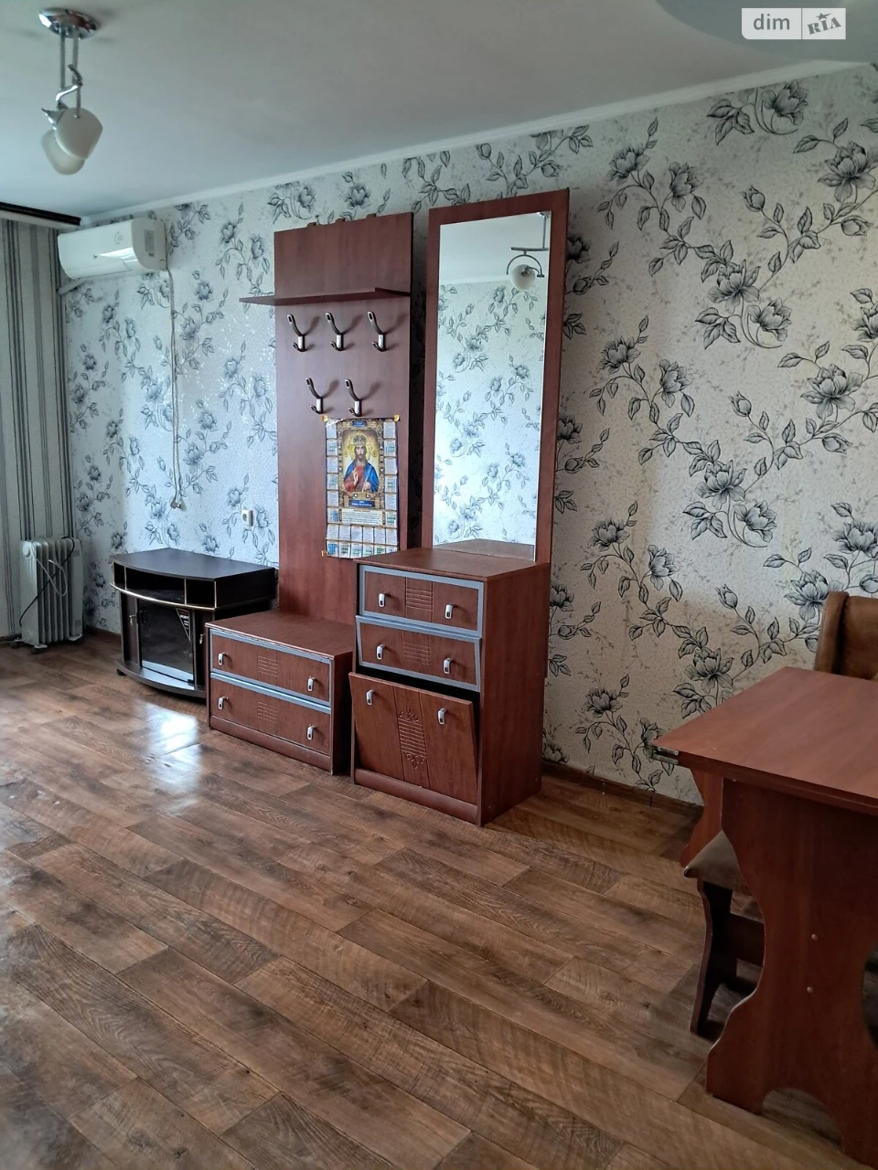 Room for Sale - Kommunar