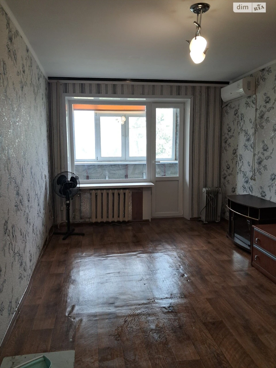 Room for Sale - Kommunar