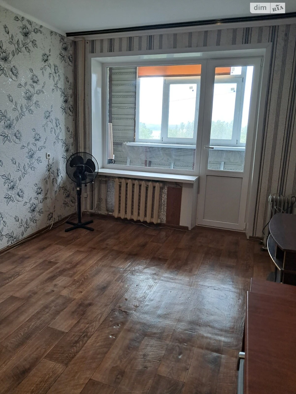 Room for Sale - Kommunar