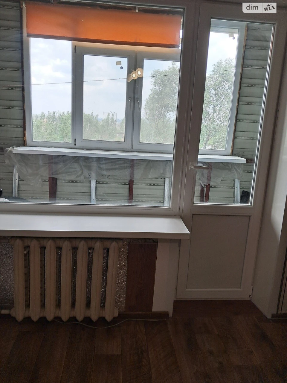Room for Sale - Kommunar