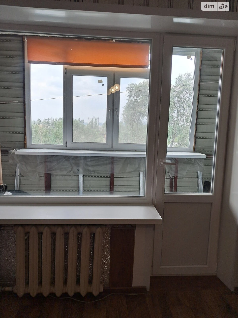 Room for Sale - Kommunar