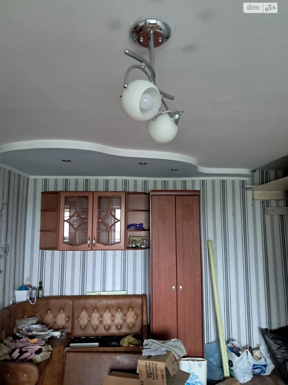 Room for Sale - Kommunar
