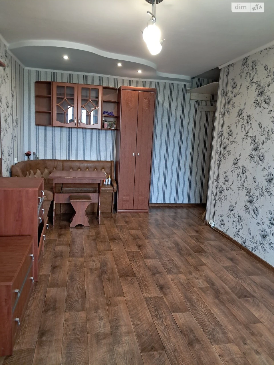 Room for Sale - Kommunar