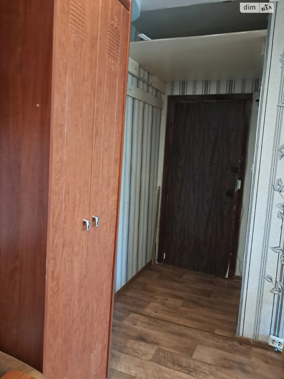 Room for Sale - Kommunar