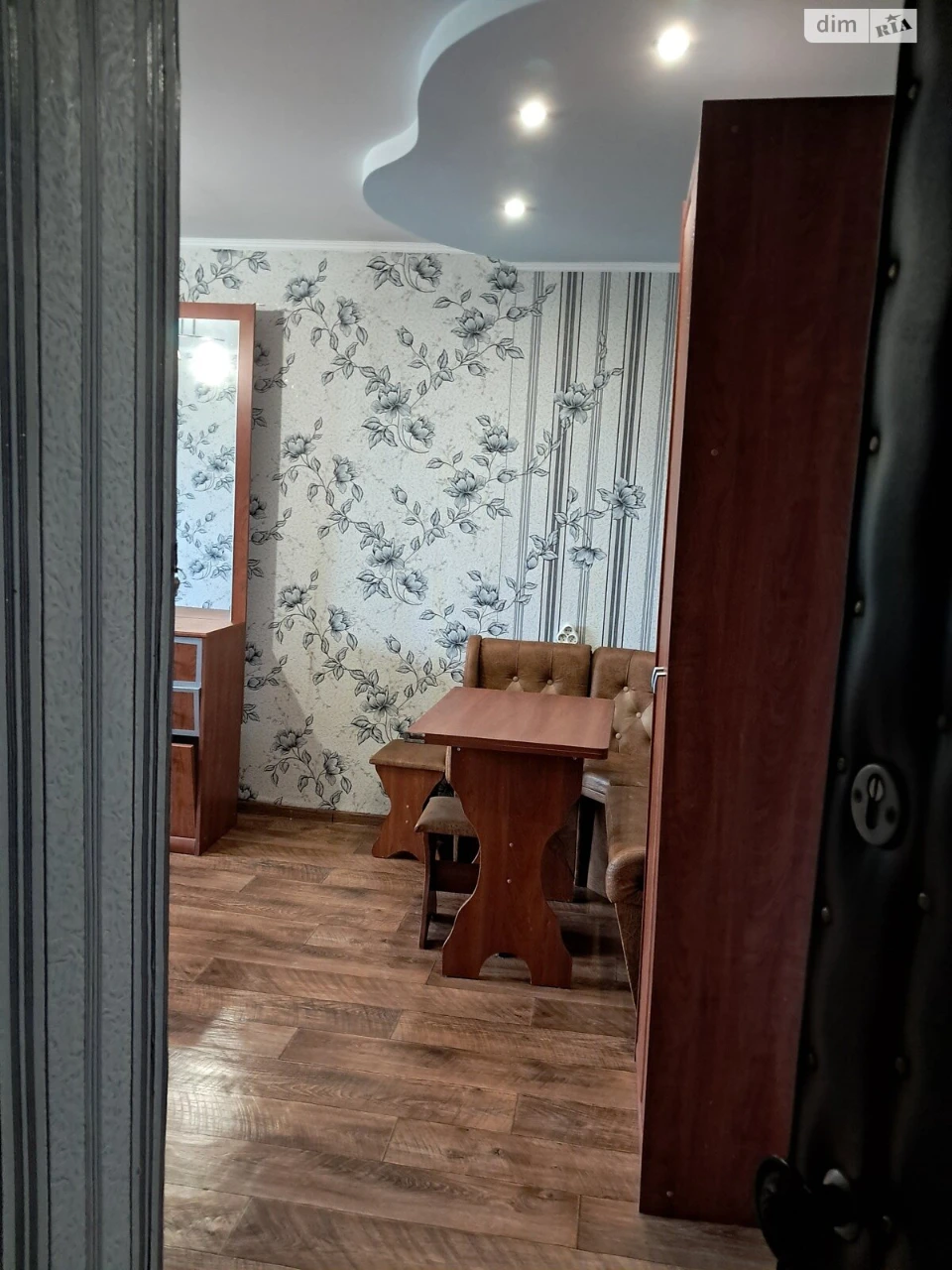 Room for Sale - Kommunar