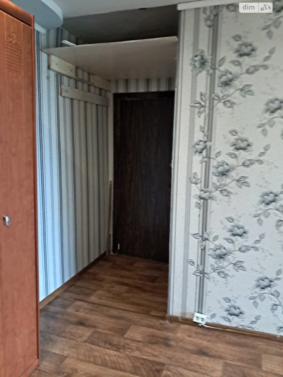 Room for Sale - Kommunar