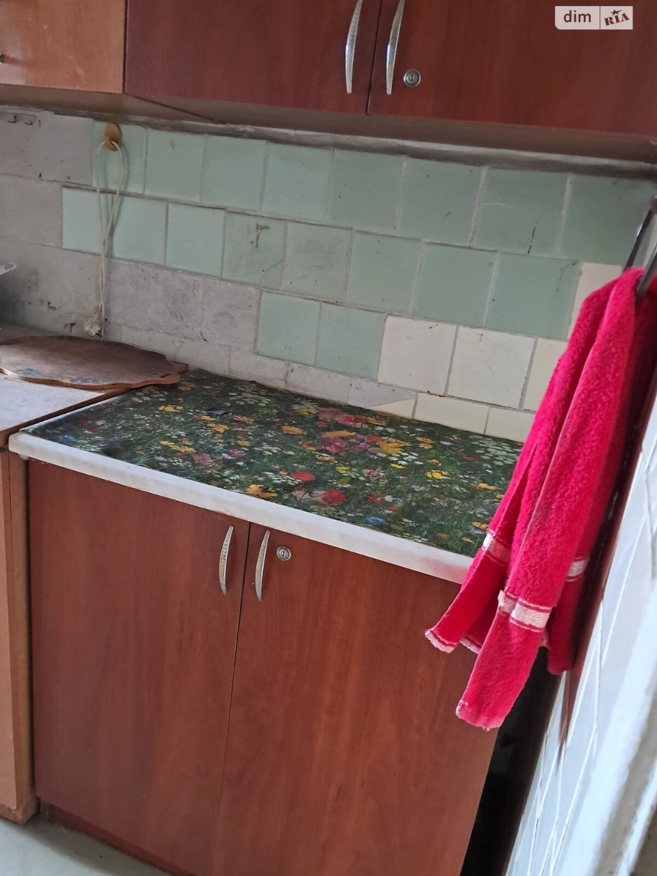 Room for Sale - Kommunar