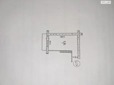 Room for Sale - Kommunar