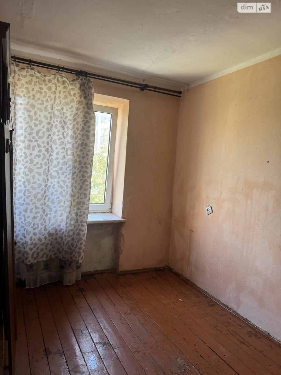Room for Sale in Pasichna