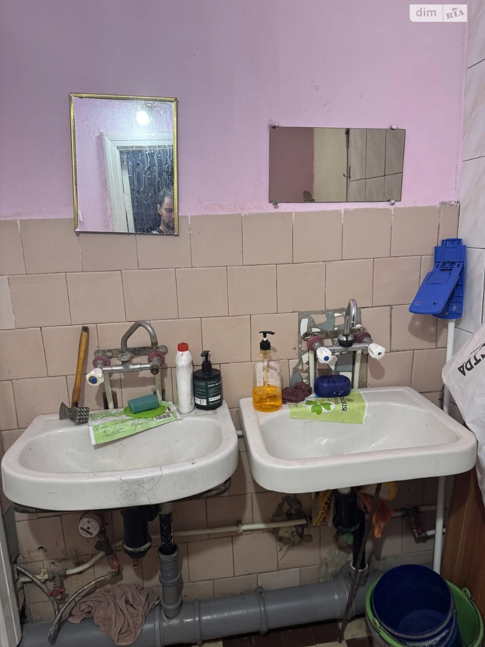 Room for Sale in Pasichna