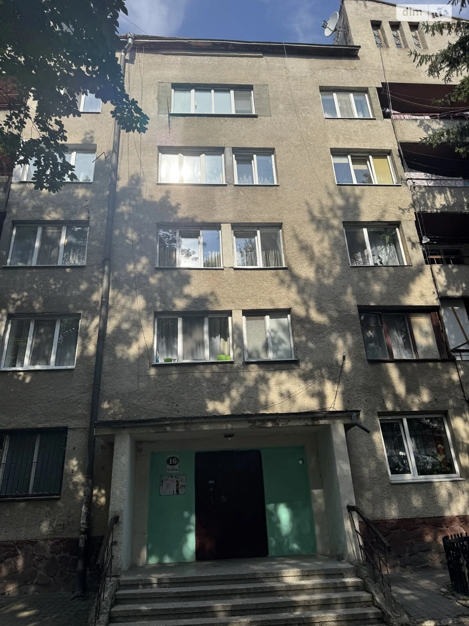 Room for Sale in Pasichna