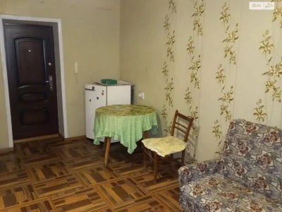 Room for Sale