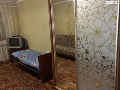 Room for Sale