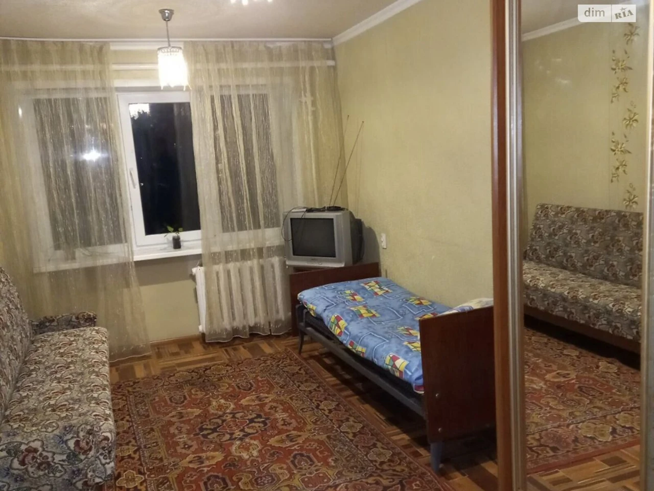 Room for Sale