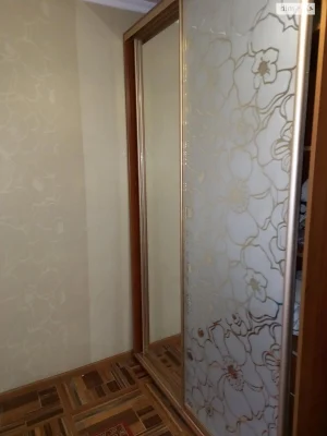 Room for Sale