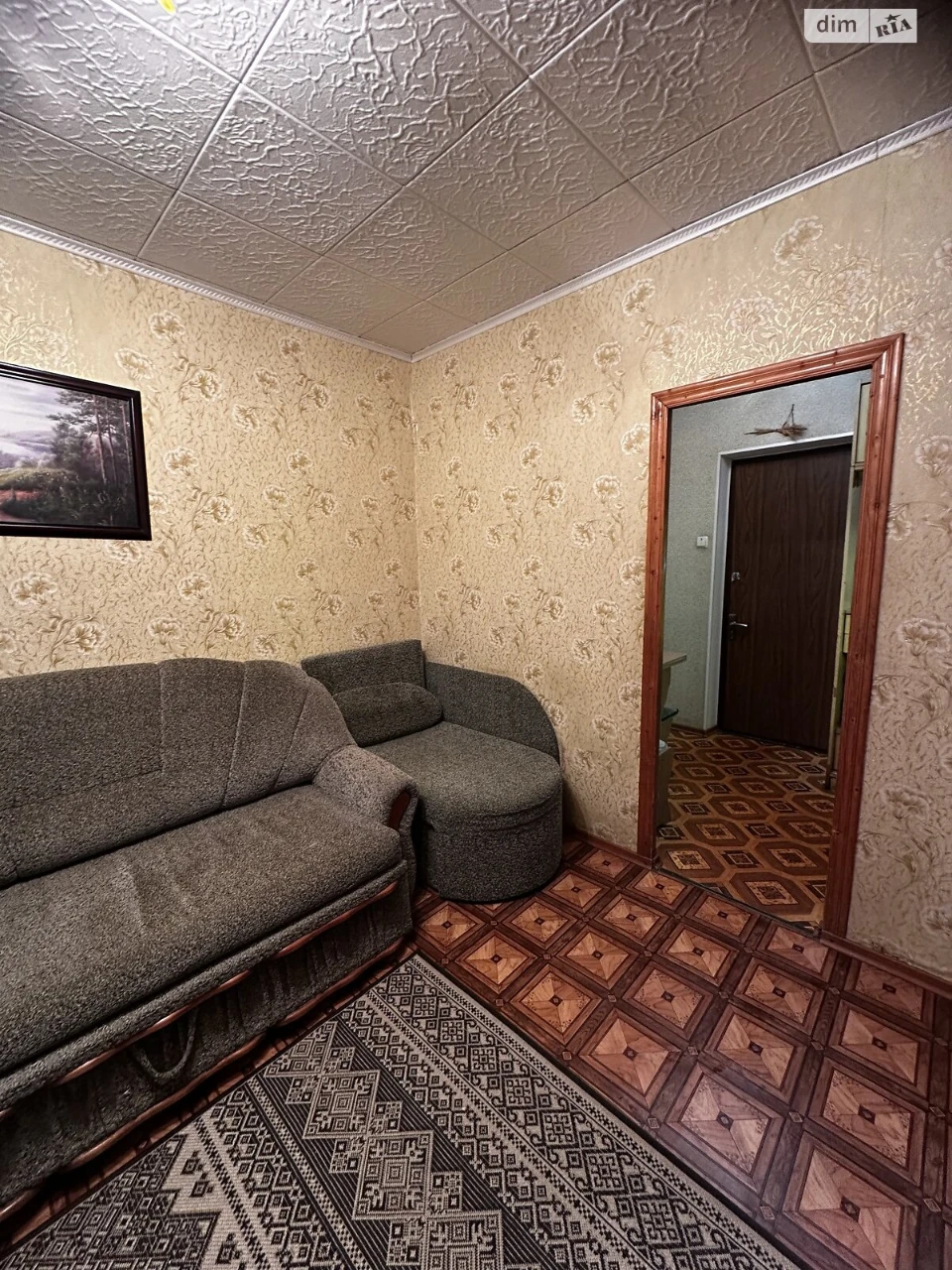 Room for Sale, Шевchenkivskyi