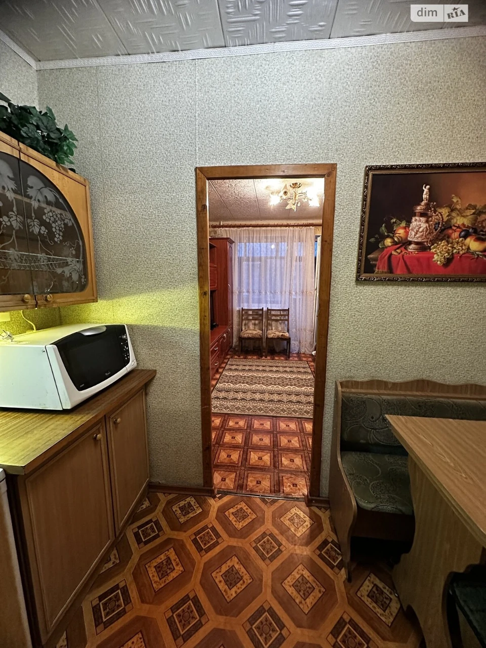 Room for Sale, Шевchenkivskyi