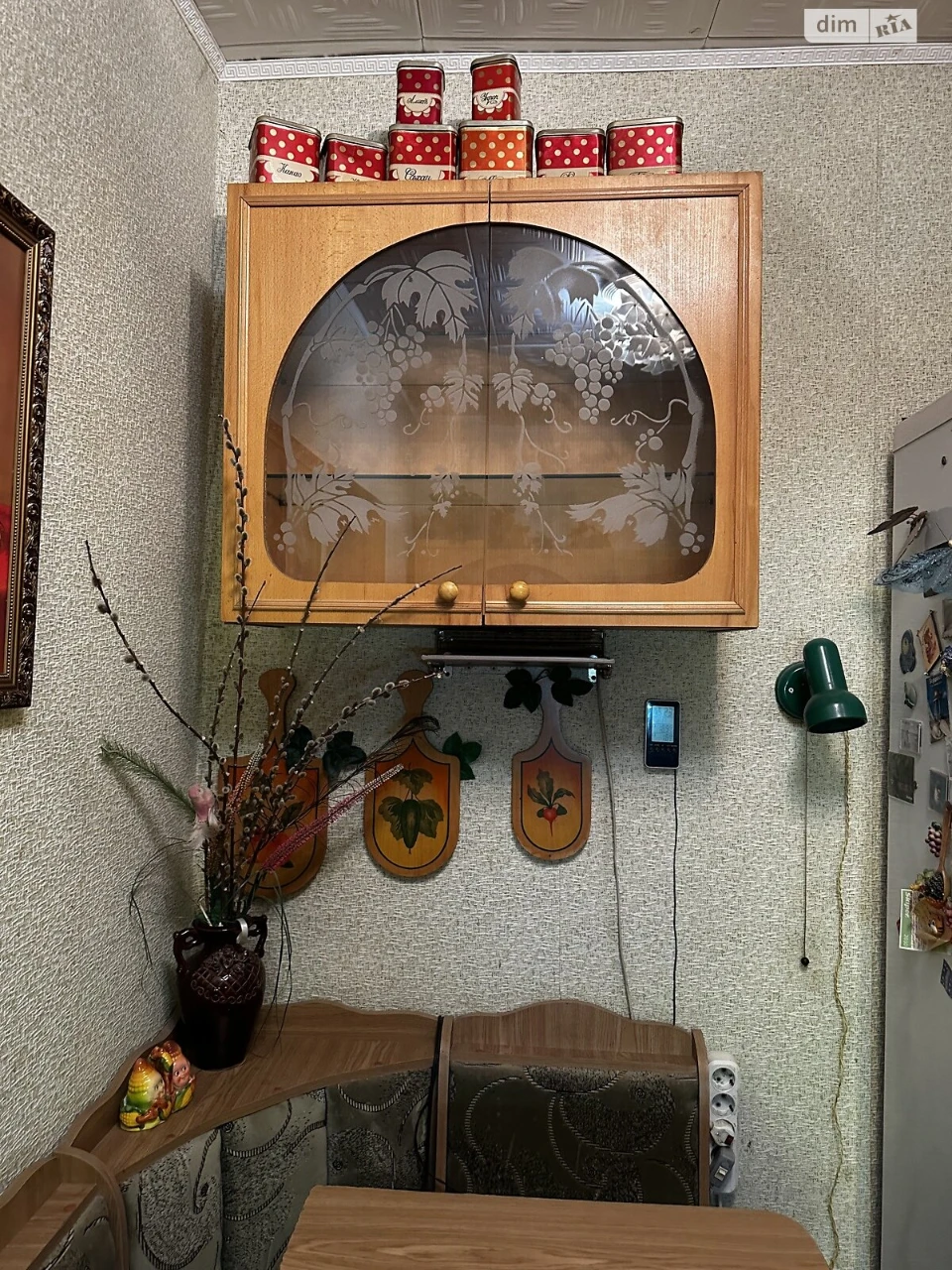 Room for Sale, Шевchenkivskyi