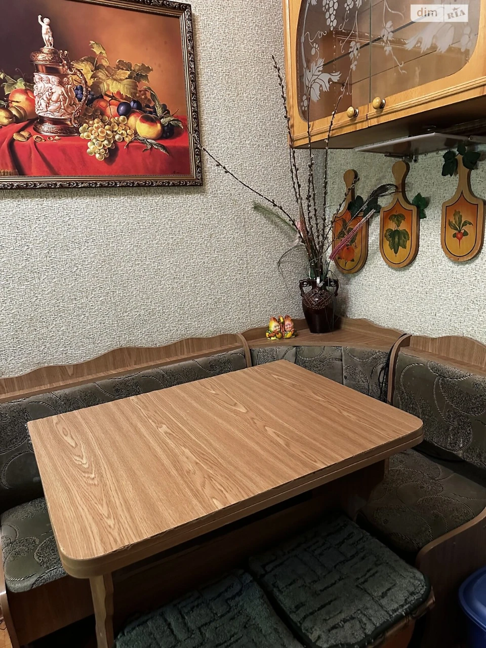 Room for Sale, Шевchenkivskyi