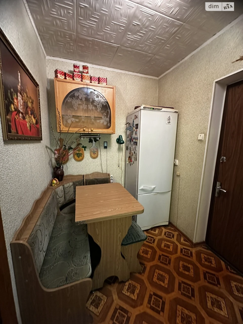 Room for Sale, Шевchenkivskyi