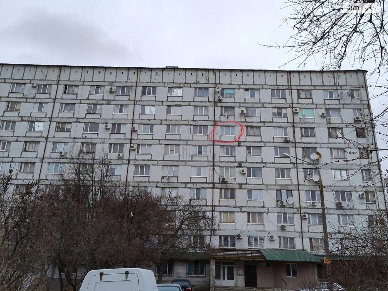 Продаж Кімната Комунарський