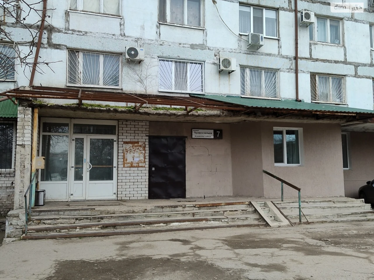 Продаж Кімната Комунарський