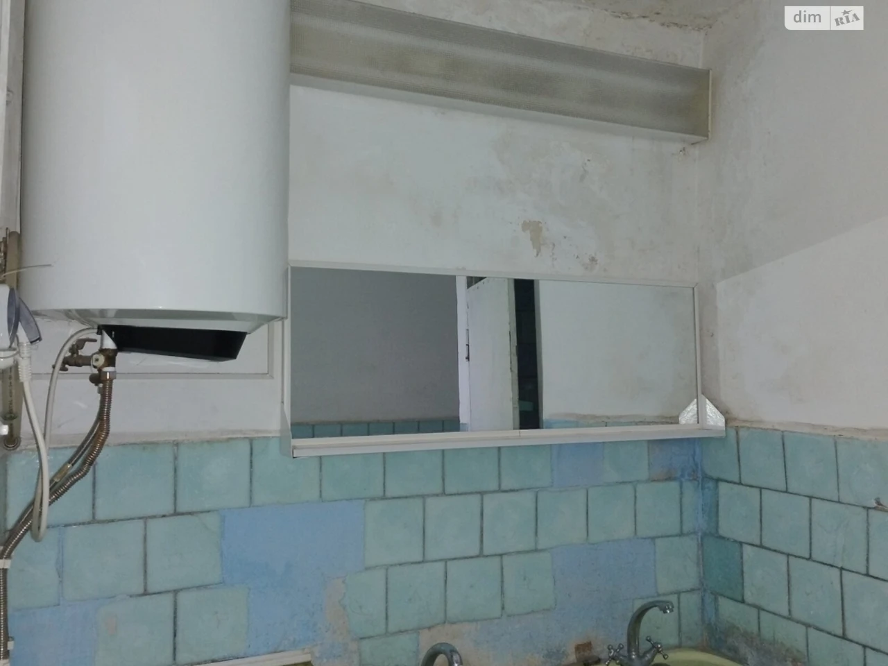 Продаж Кімната Комунарський