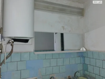 Продаж Кімната Комунарський