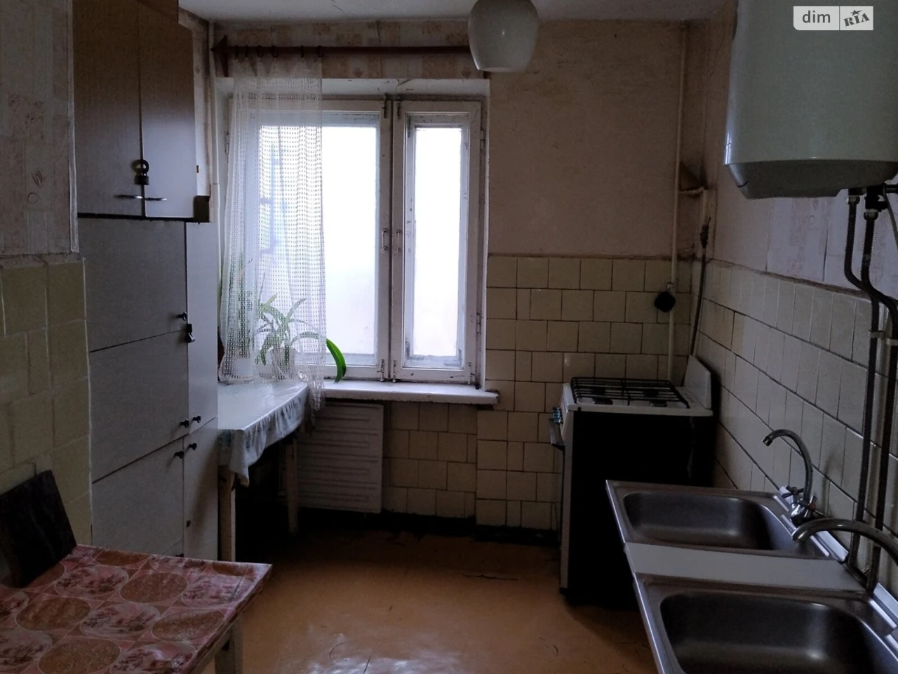 Продаж Кімната Комунарський