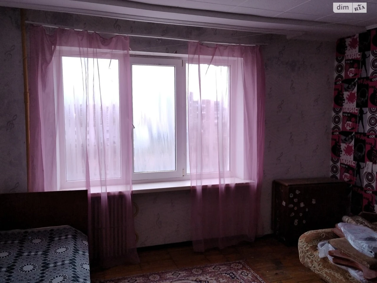 Продаж Кімната Комунарський
