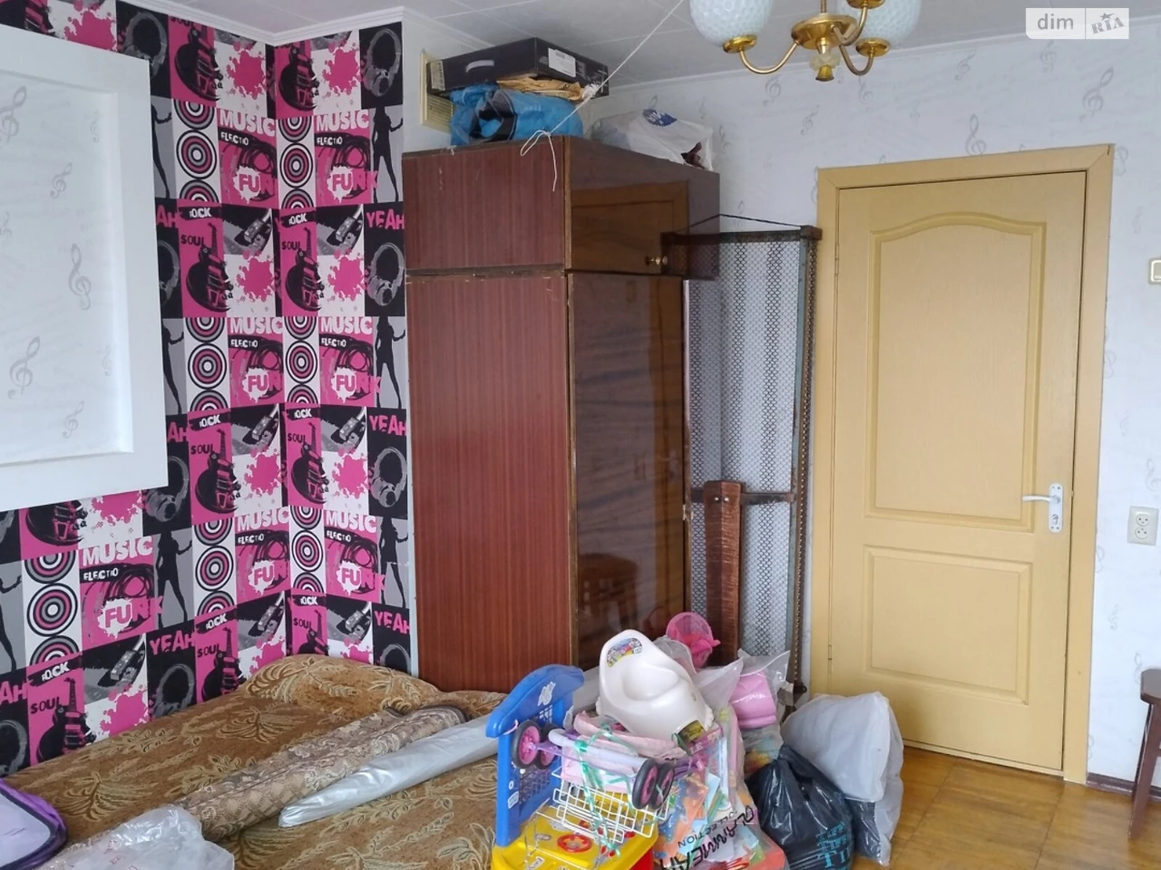 Продаж Кімната Комунарський