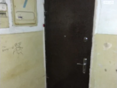 Продаж Кімната Комунарський