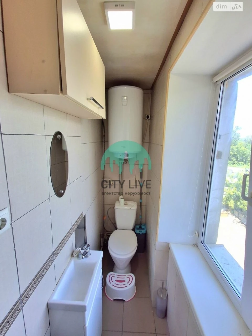 Room for Sale in Ryn