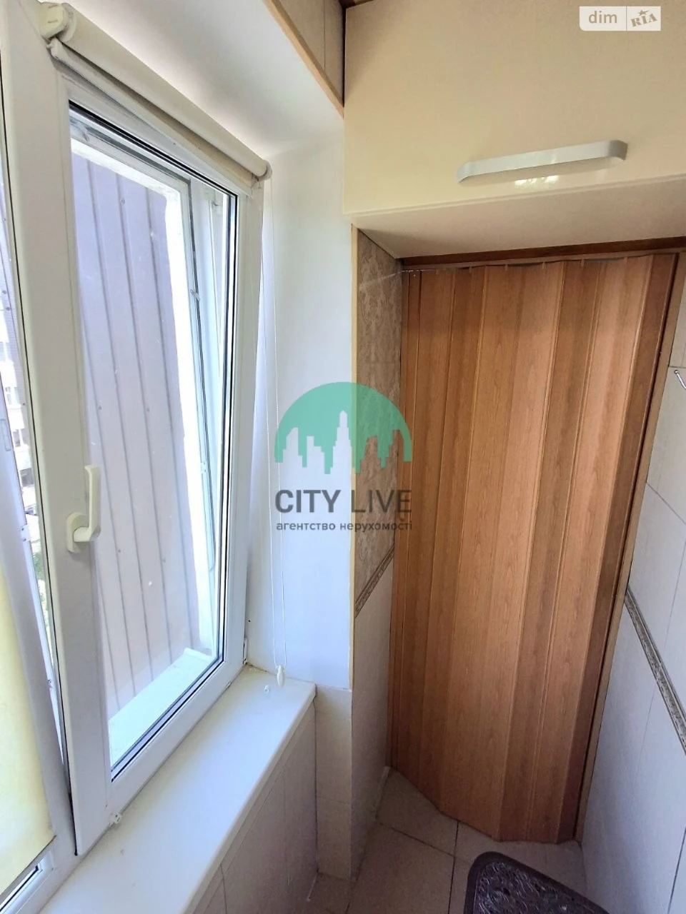 Room for Sale in Ryn