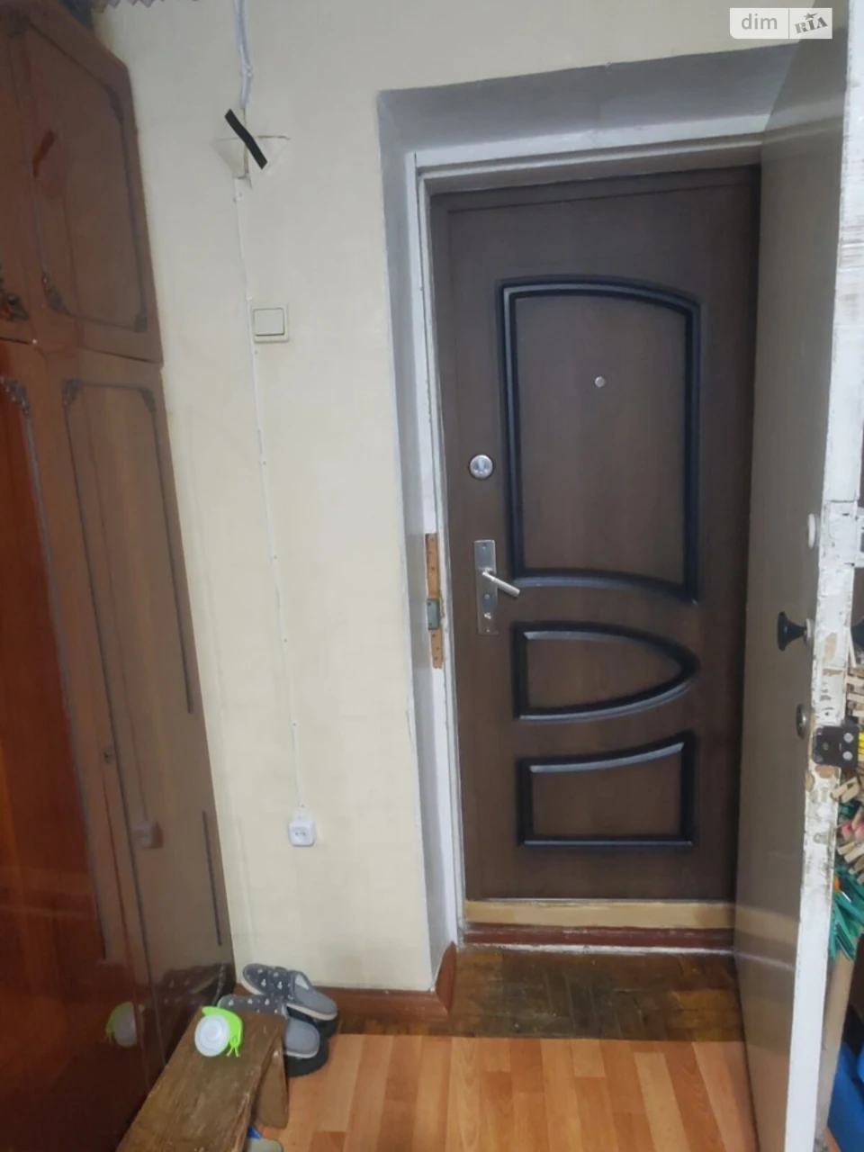 Продажа Комнаты в районе Вознесенский (Орджонікідзевский)
