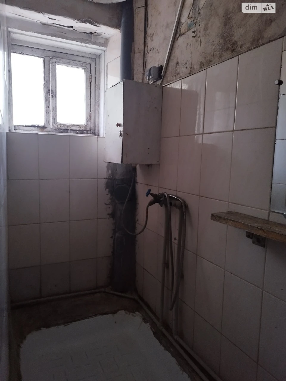 Sale of Room in Soschmisto
