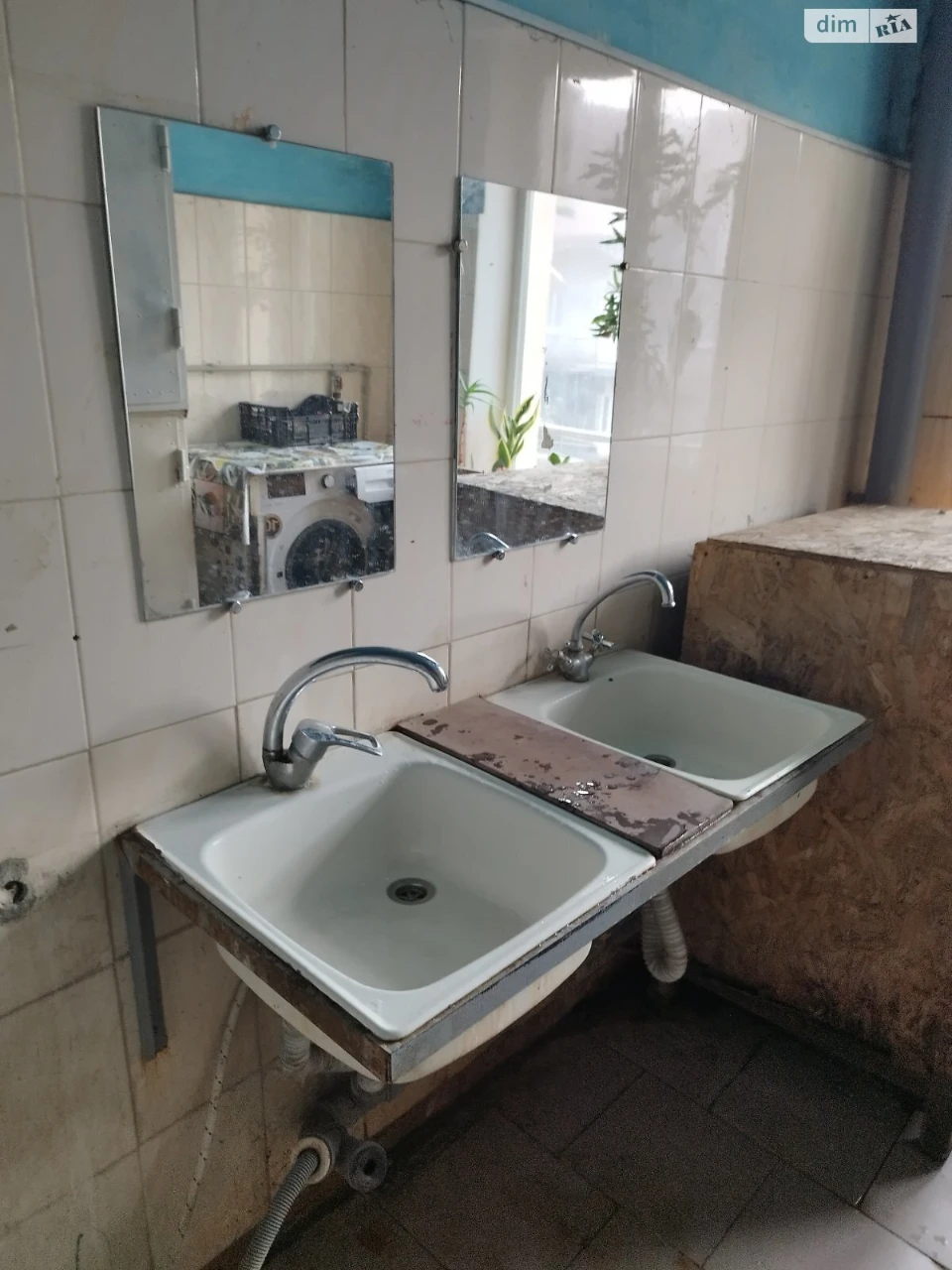 Sale of Room in Soschmisto
