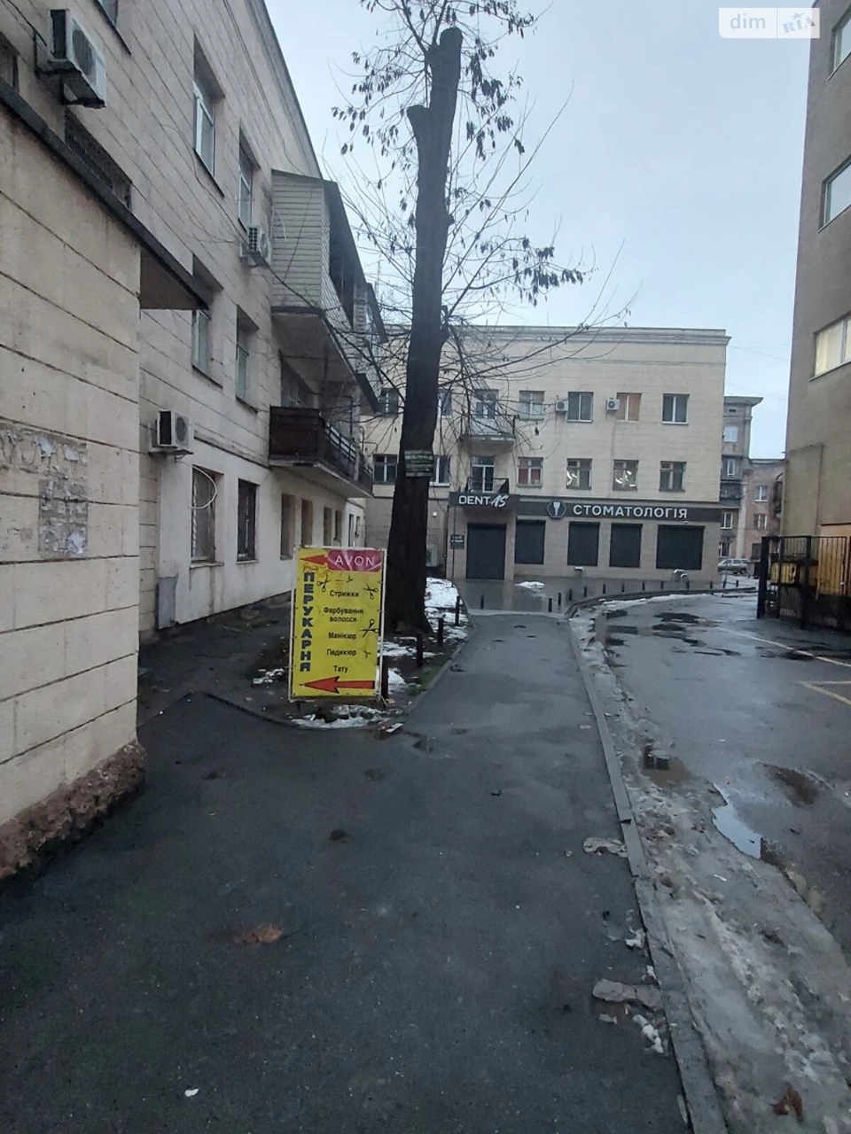 Sale of Room in Soschmisto